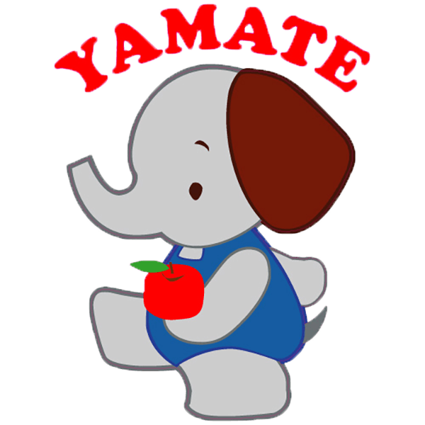 山手幼稚園 YAMATE YOUCHIEN/学校法人 城口学園